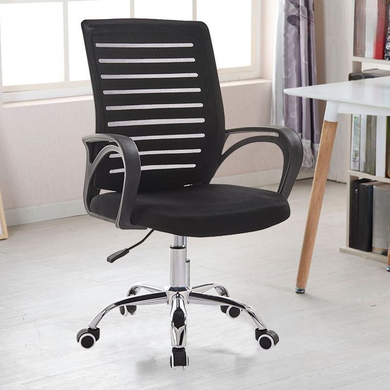 Mid Back Mesh Swivel Office Chair